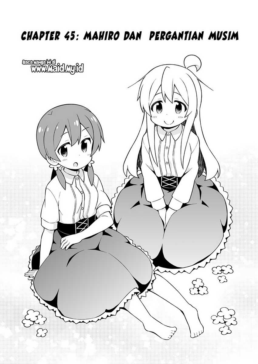 Onii-chan wa Oshimai Chapter 45 Gambar 6