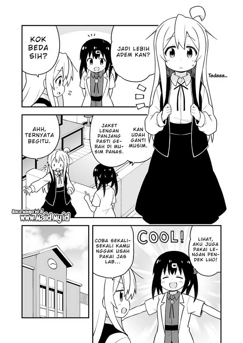 Onii-chan wa Oshimai Chapter 45 Gambar 7