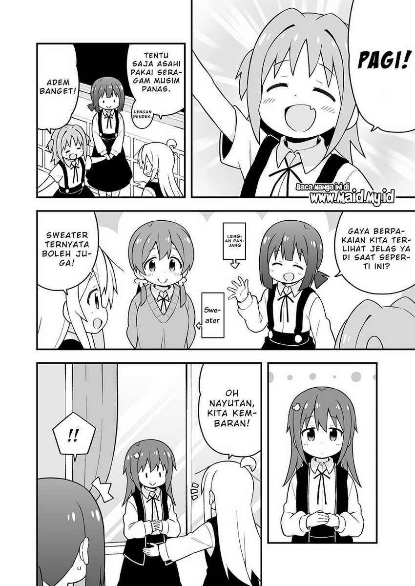 Onii-chan wa Oshimai Chapter 45 Gambar 8