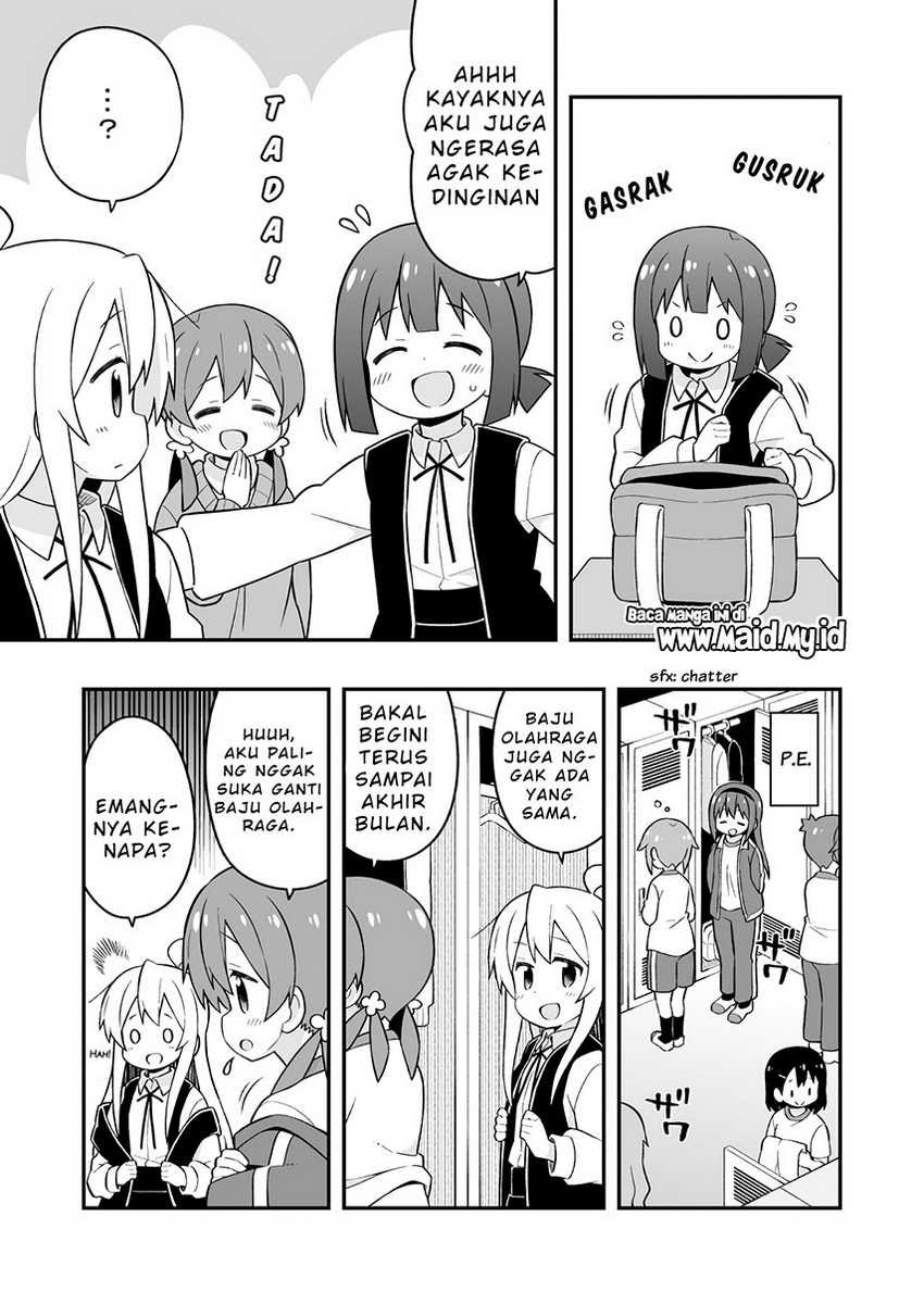 Onii-chan wa Oshimai Chapter 45 Gambar 9
