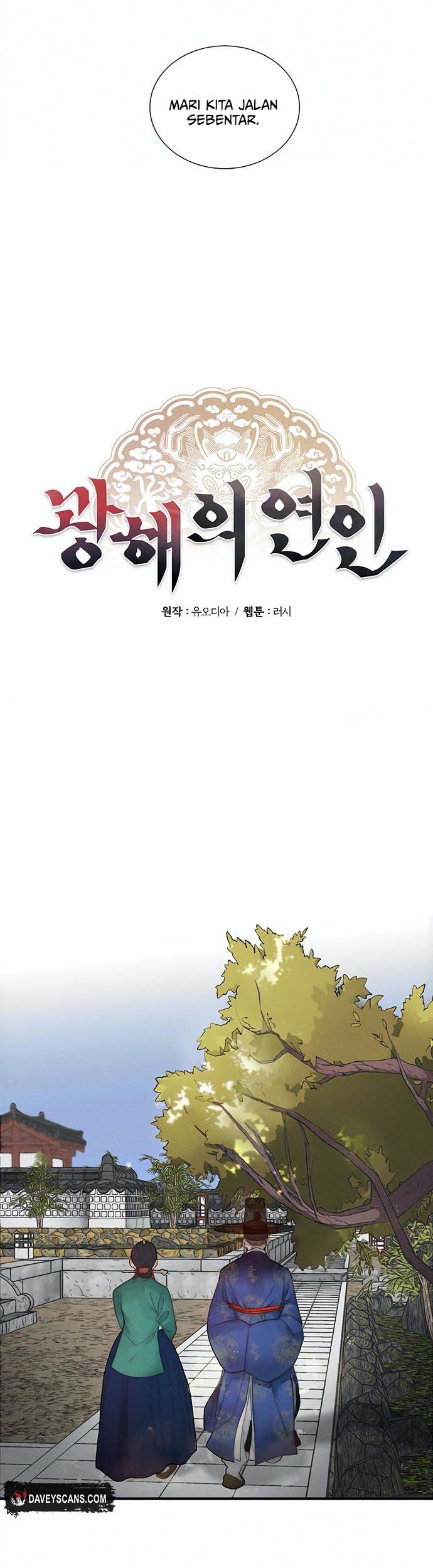 Gwanghae’s Lover Chapter 5 Gambar 22
