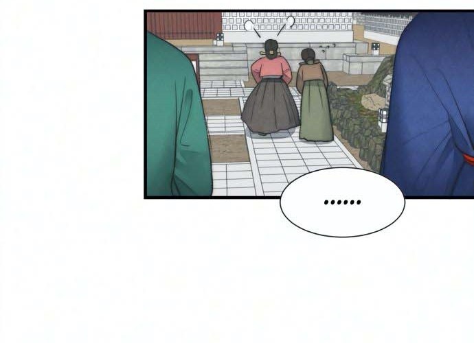 Gwanghae’s Lover Chapter 5 Gambar 31