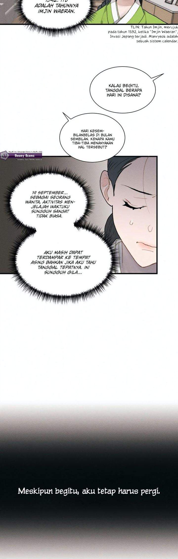 Gwanghae’s Lover Chapter 2 Gambar 40