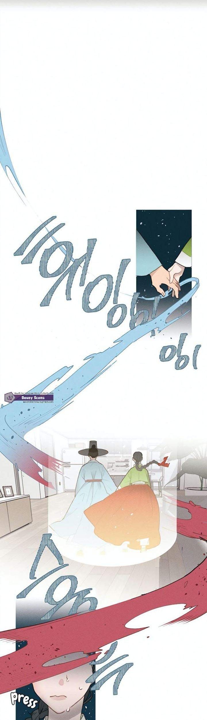 Gwanghae’s Lover Chapter 2 Gambar 41