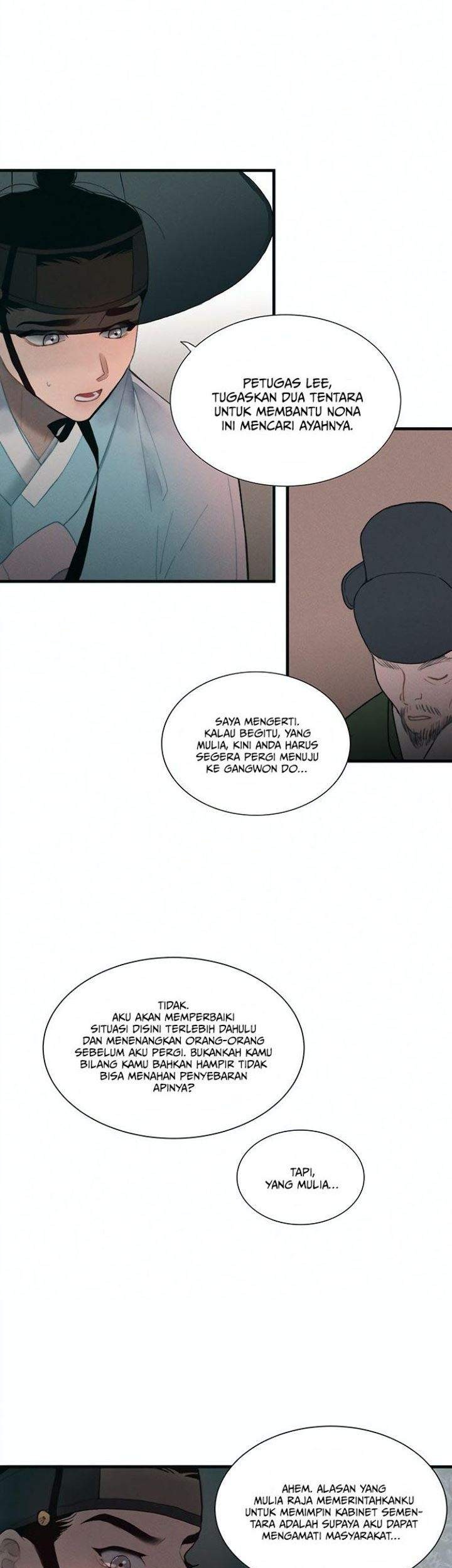 Gwanghae’s Lover Chapter 2 Gambar 61