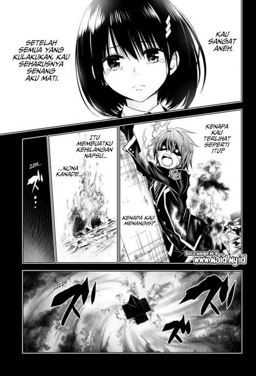 Ayakashi Triangle Chapter 57 Gambar 3