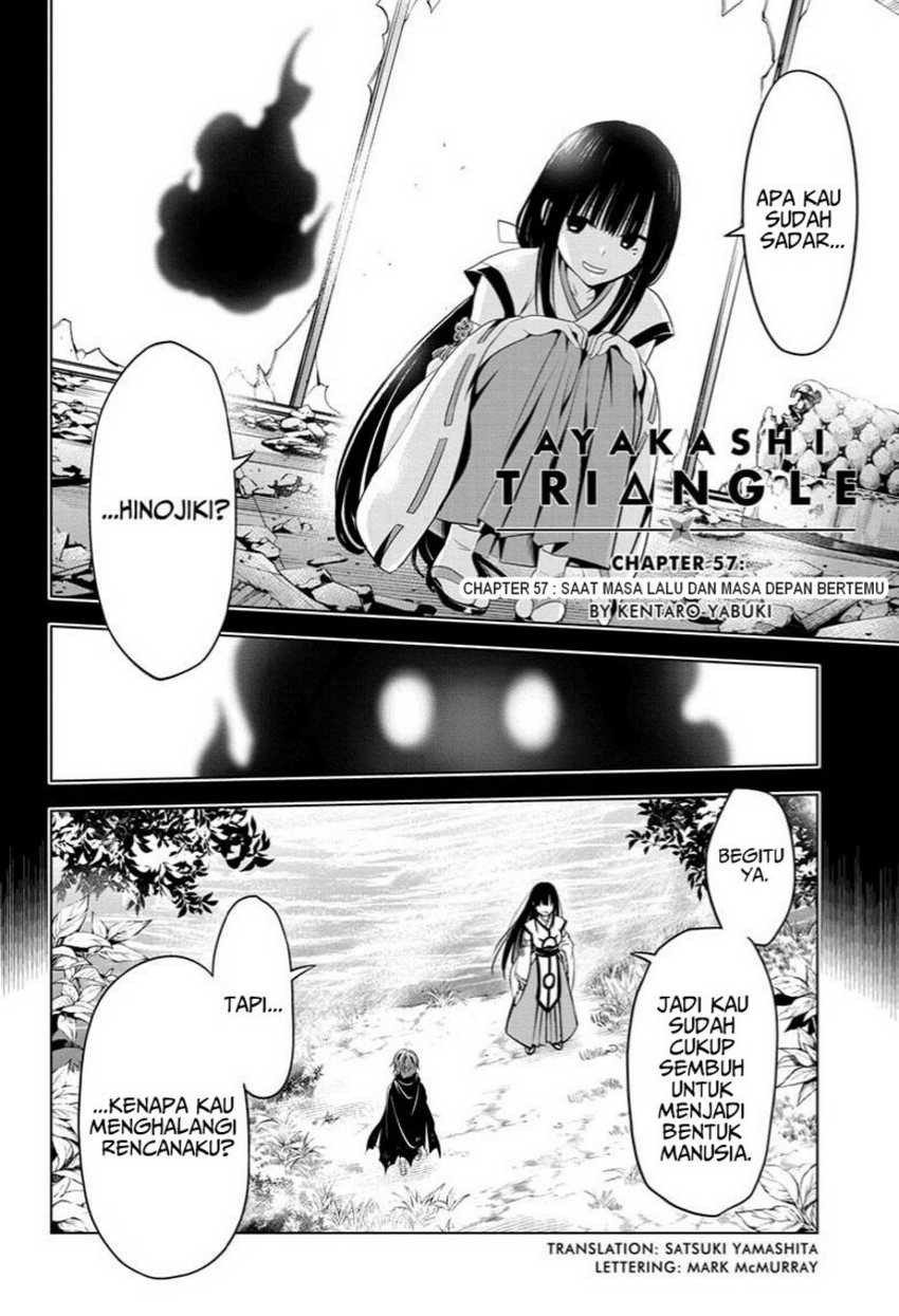 Ayakashi Triangle Chapter 57 Gambar 4
