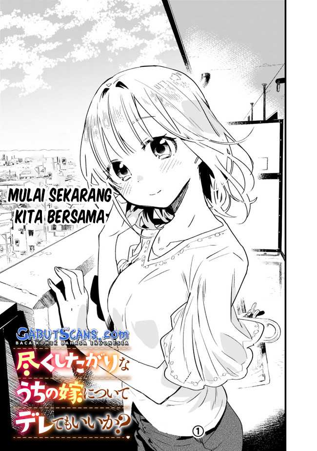 Baca Manga Can I Be Loving Towards My Wife Who Wants to Do All Kinds of Things? Chapter 09 Gambar 2
