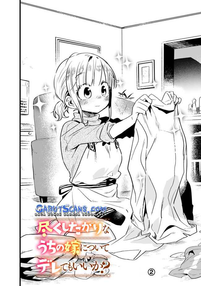 Can I Be Loving Towards My Wife Who Wants to Do All Kinds of Things? Chapter 09 Gambar 7