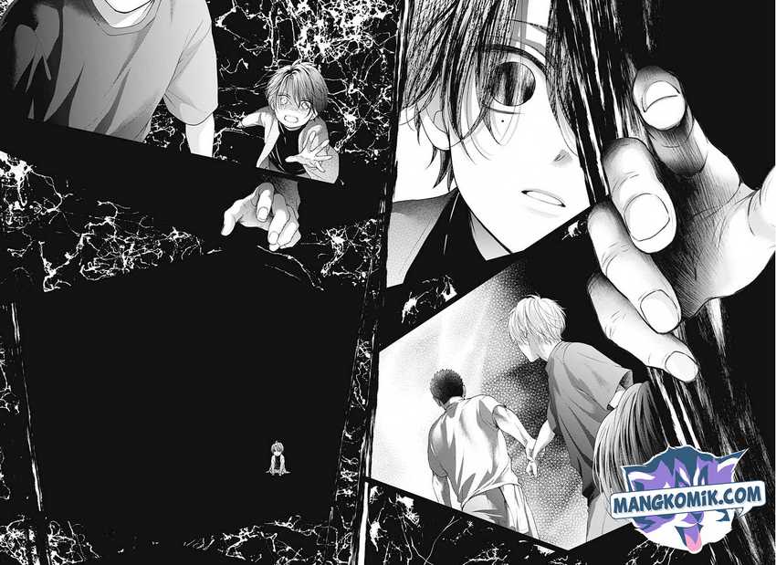 Kono Oto Tomare! Chapter 107 Gambar 11
