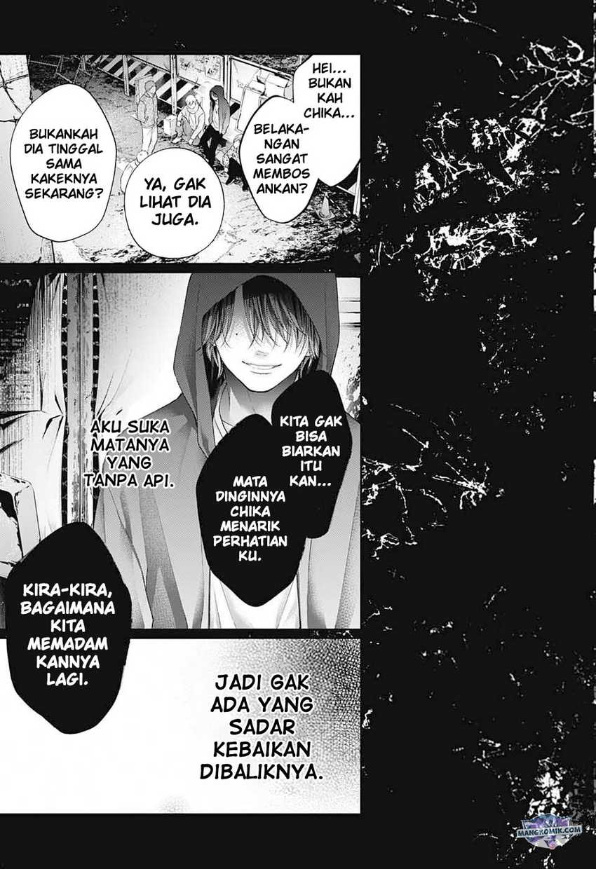 Kono Oto Tomare! Chapter 107 Gambar 17