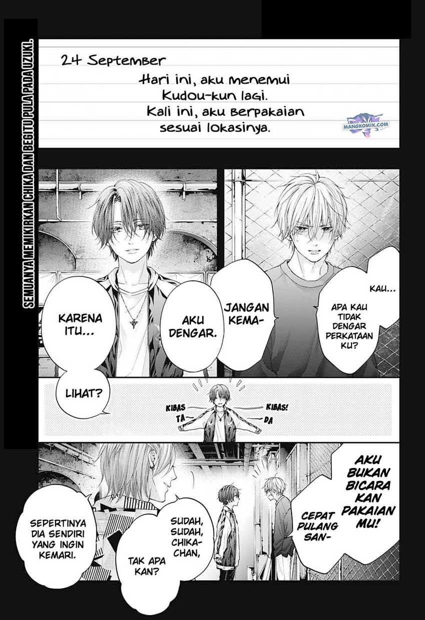 Baca Manga Kono Oto Tomare! Chapter 107 Gambar 2