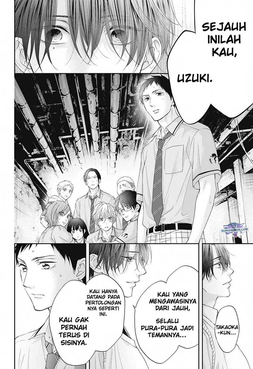 Kono Oto Tomare! Chapter 107 Gambar 20