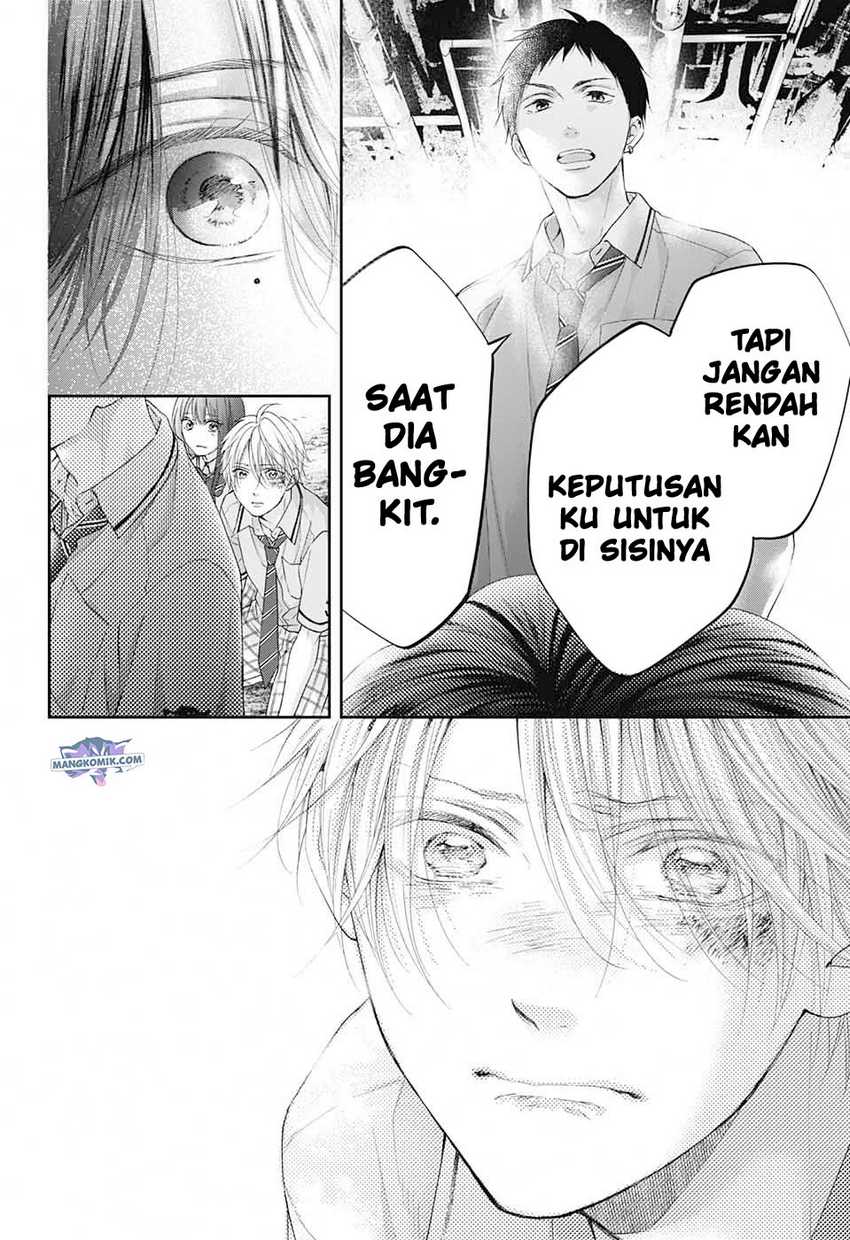 Kono Oto Tomare! Chapter 107 Gambar 22