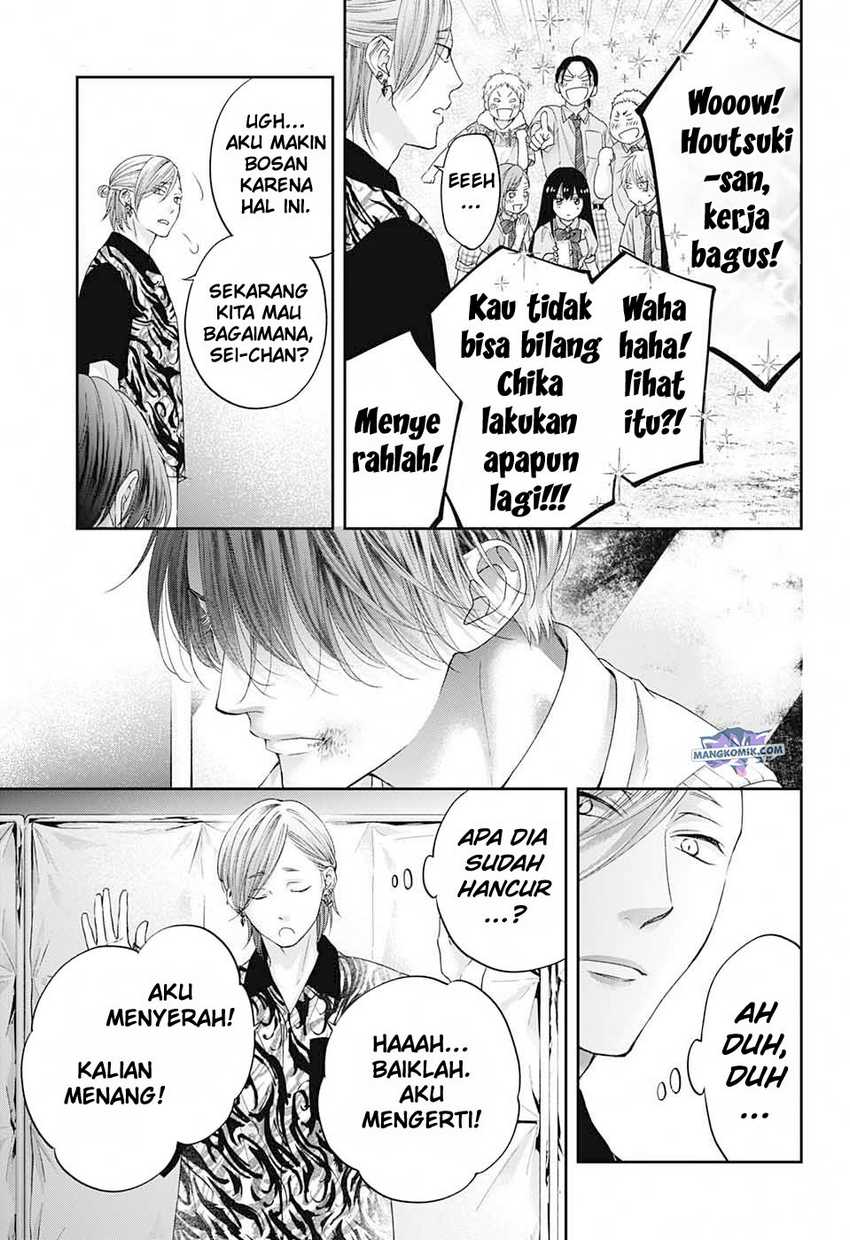 Kono Oto Tomare! Chapter 107 Gambar 25