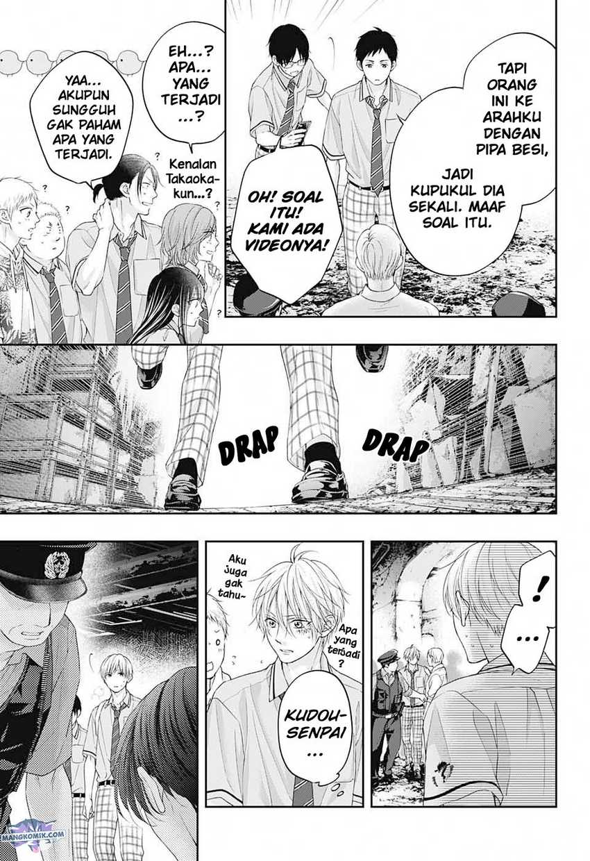 Kono Oto Tomare! Chapter 107 Gambar 29