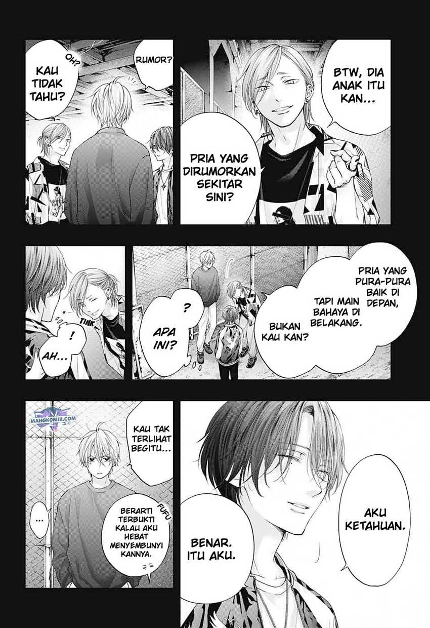 Kono Oto Tomare! Chapter 107 Gambar 3