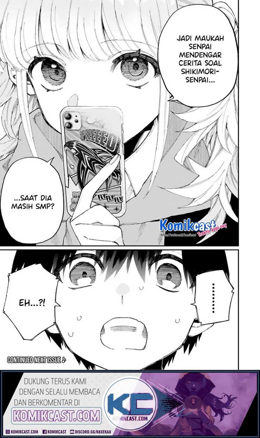 That Girl Is Not Just Cute Chapter 125 Gambar 17