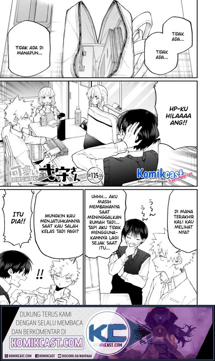 Baca Manga That Girl Is Not Just Cute Chapter 125 Gambar 2