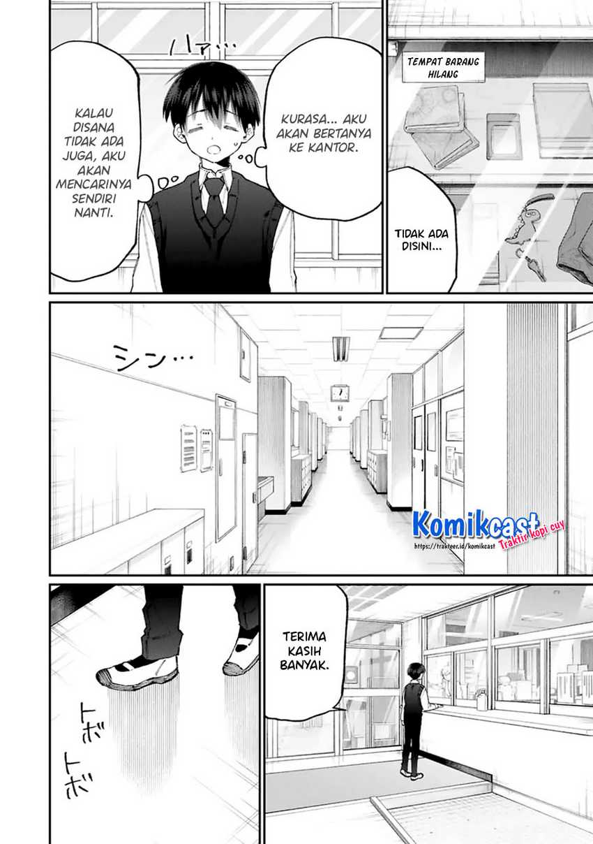 That Girl Is Not Just Cute Chapter 125 Gambar 5