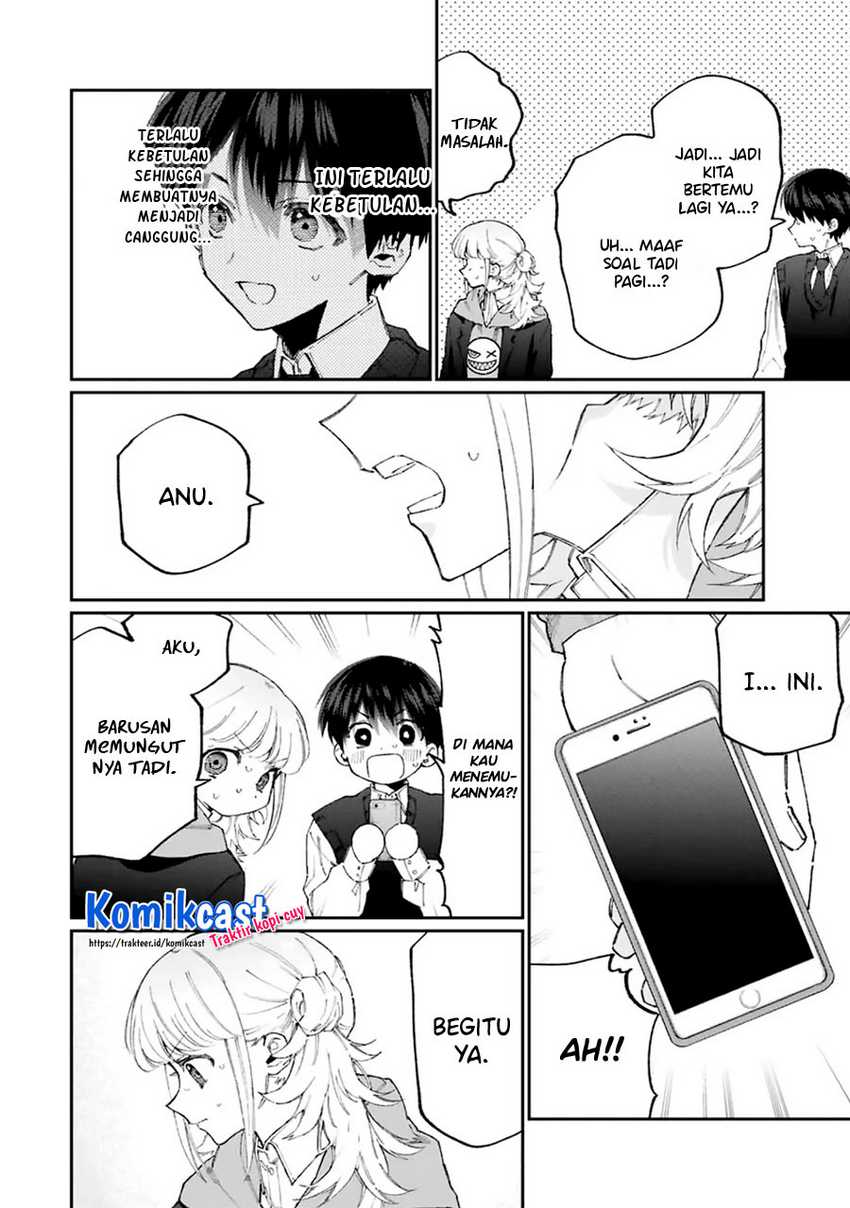 That Girl Is Not Just Cute Chapter 125 Gambar 7