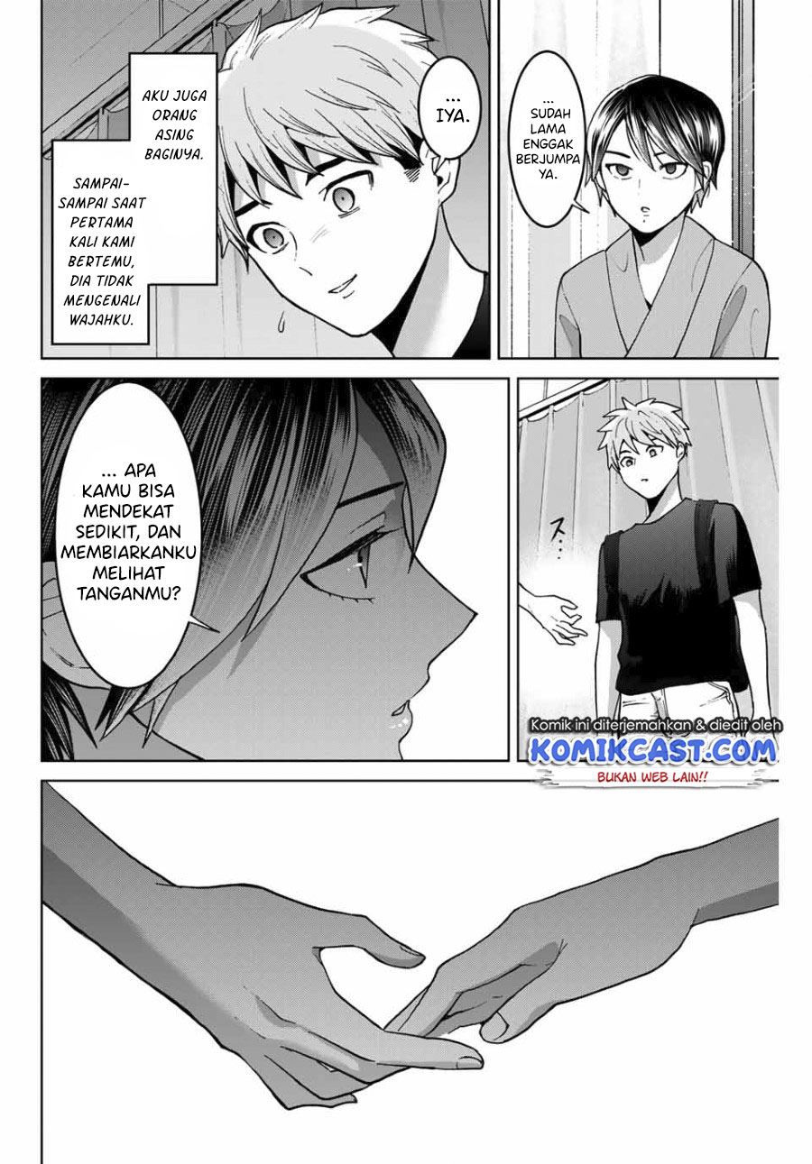 Bokutachi wa Hanshoku wo Yameta Chapter 38 Gambar 12