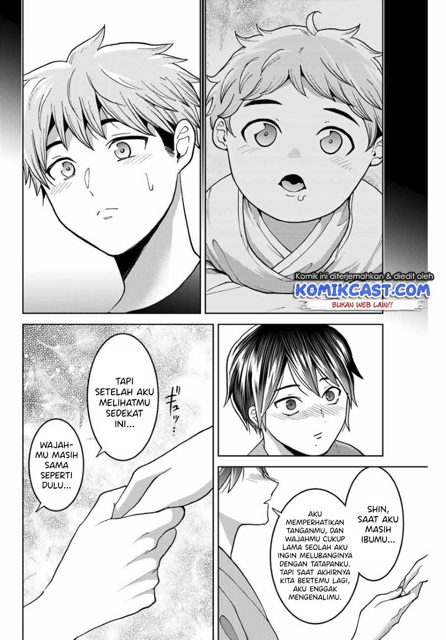 Bokutachi wa Hanshoku wo Yameta Chapter 38 Gambar 14