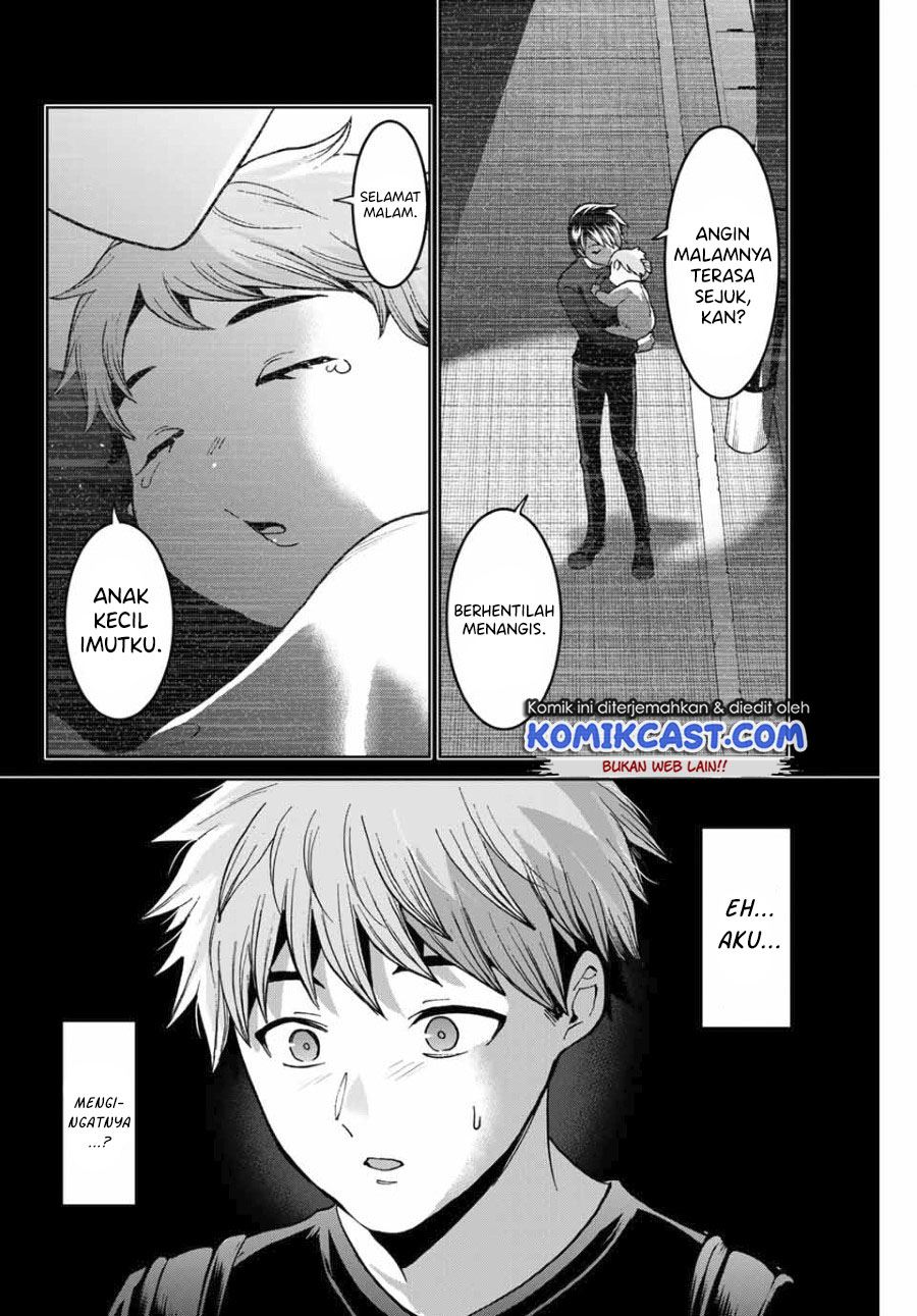 Bokutachi wa Hanshoku wo Yameta Chapter 38 Gambar 16