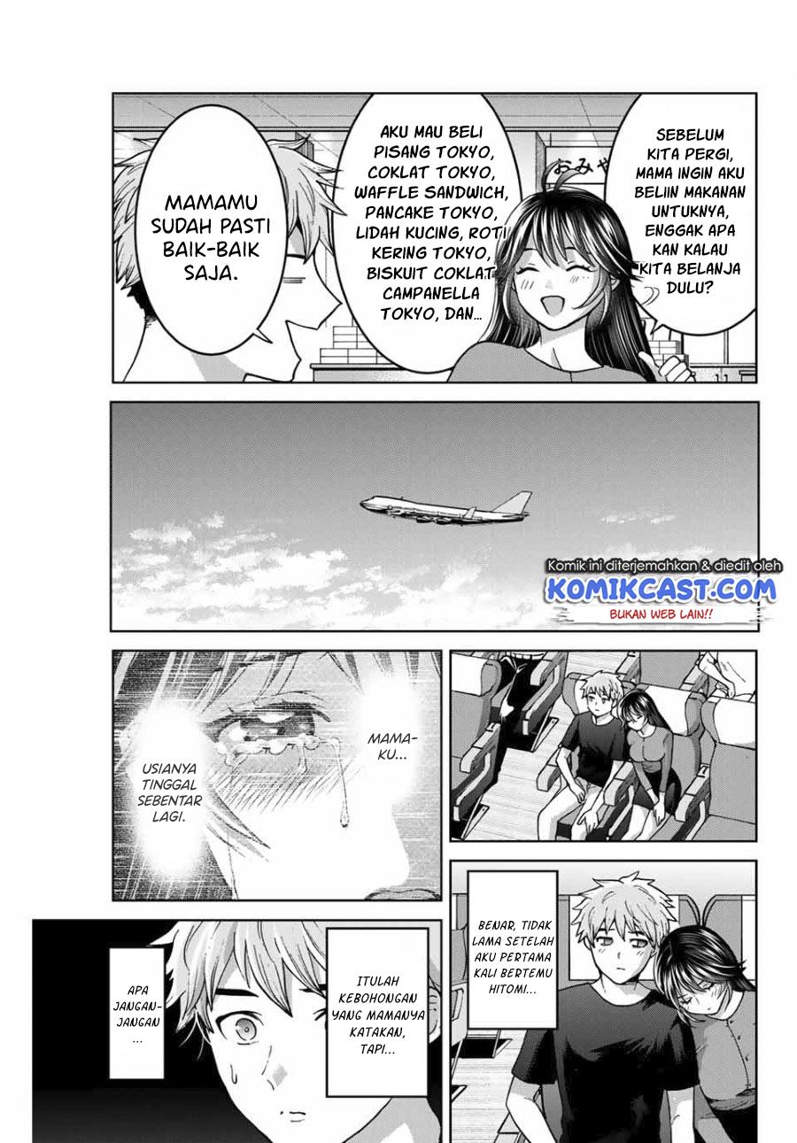 Bokutachi wa Hanshoku wo Yameta Chapter 38 Gambar 5