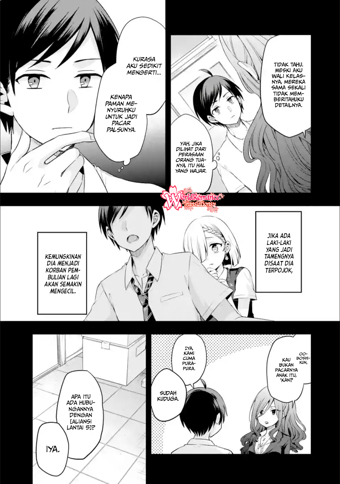 Tomodachi no Imouto ga Ore ni Dake Uzai Chapter 4 Gambar 6