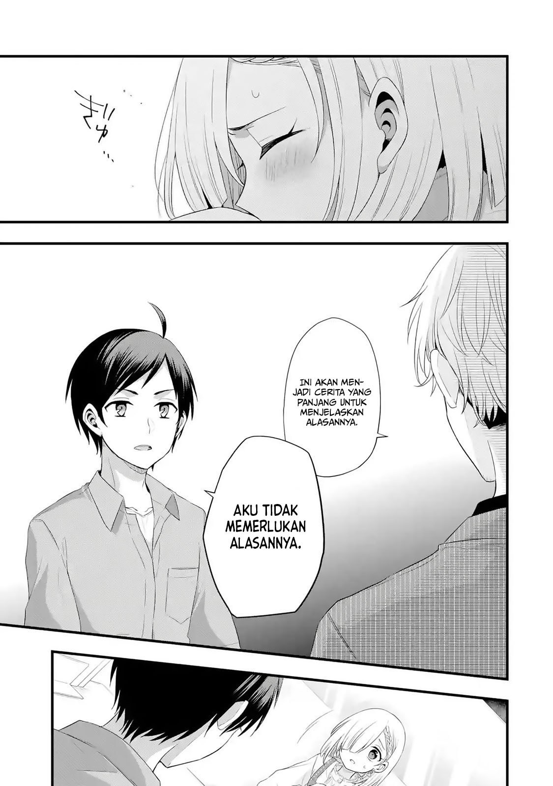 Tomodachi no Imouto ga Ore ni Dake Uzai Chapter 2.2 Gambar 12