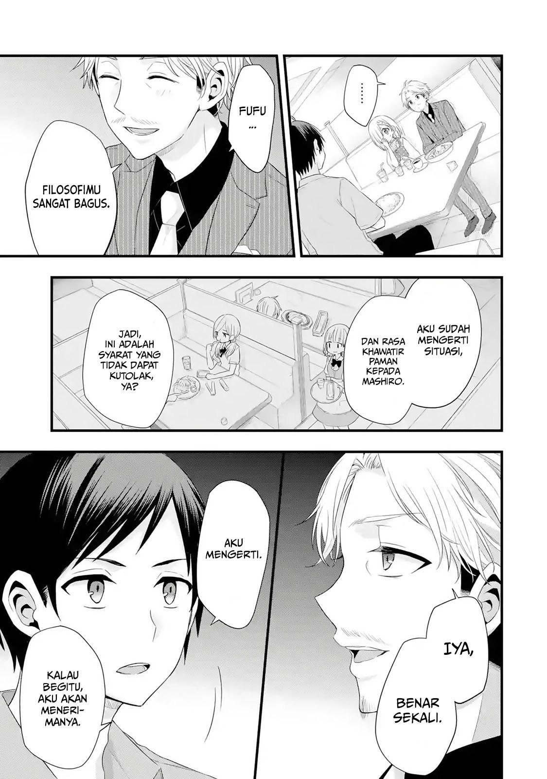 Tomodachi no Imouto ga Ore ni Dake Uzai Chapter 2.2 Gambar 14