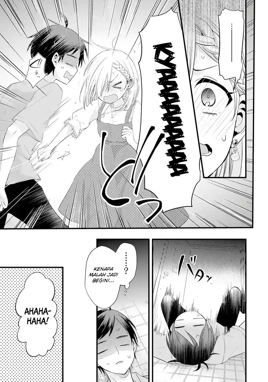 Tomodachi no Imouto ga Ore ni Dake Uzai Chapter 2.2 Gambar 4