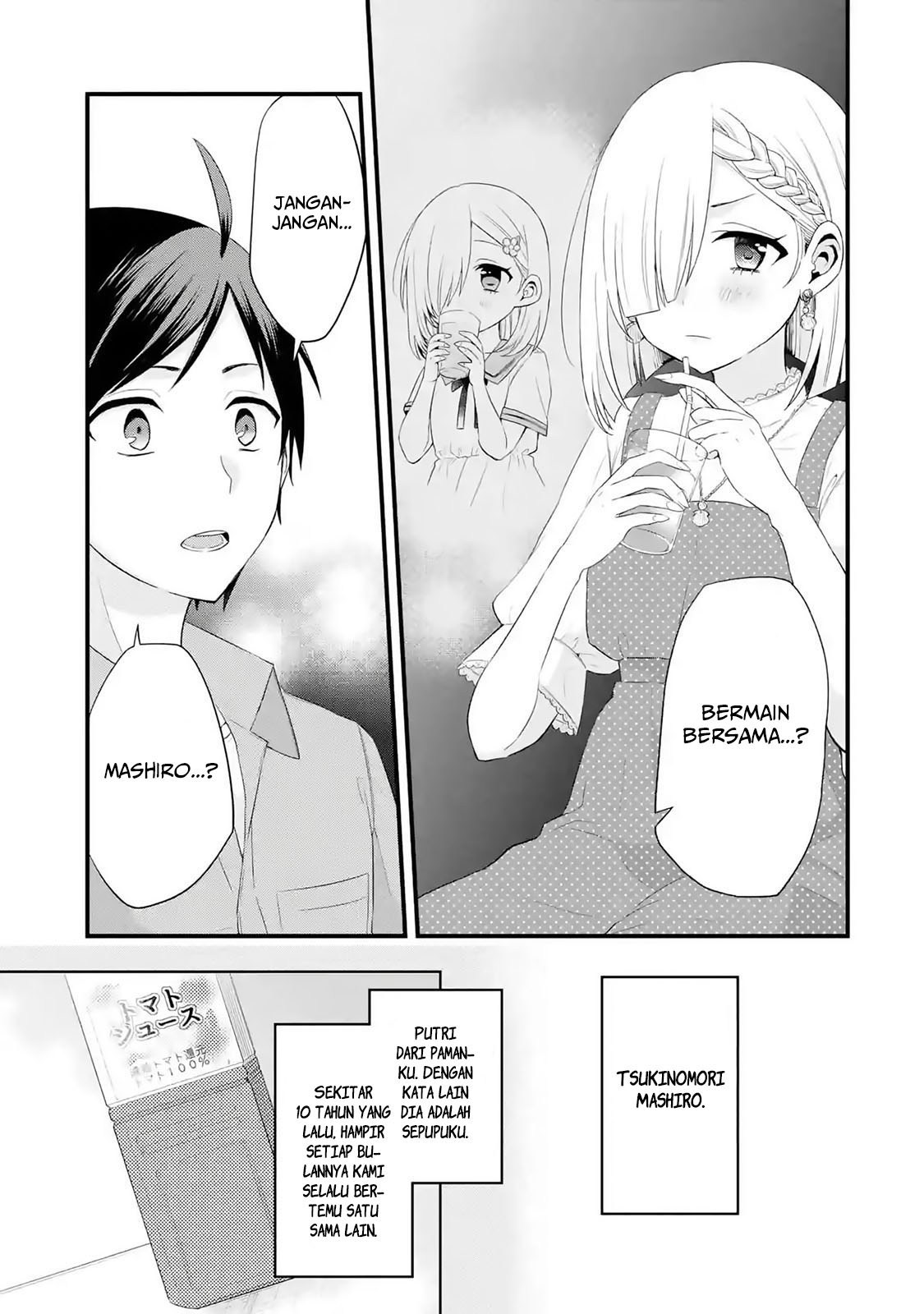 Tomodachi no Imouto ga Ore ni Dake Uzai Chapter 2.2 Gambar 6