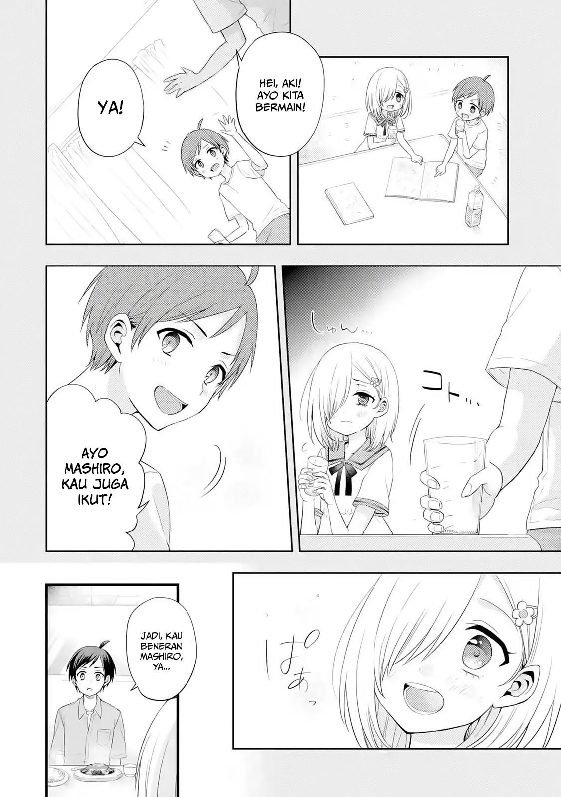 Tomodachi no Imouto ga Ore ni Dake Uzai Chapter 2.2 Gambar 7
