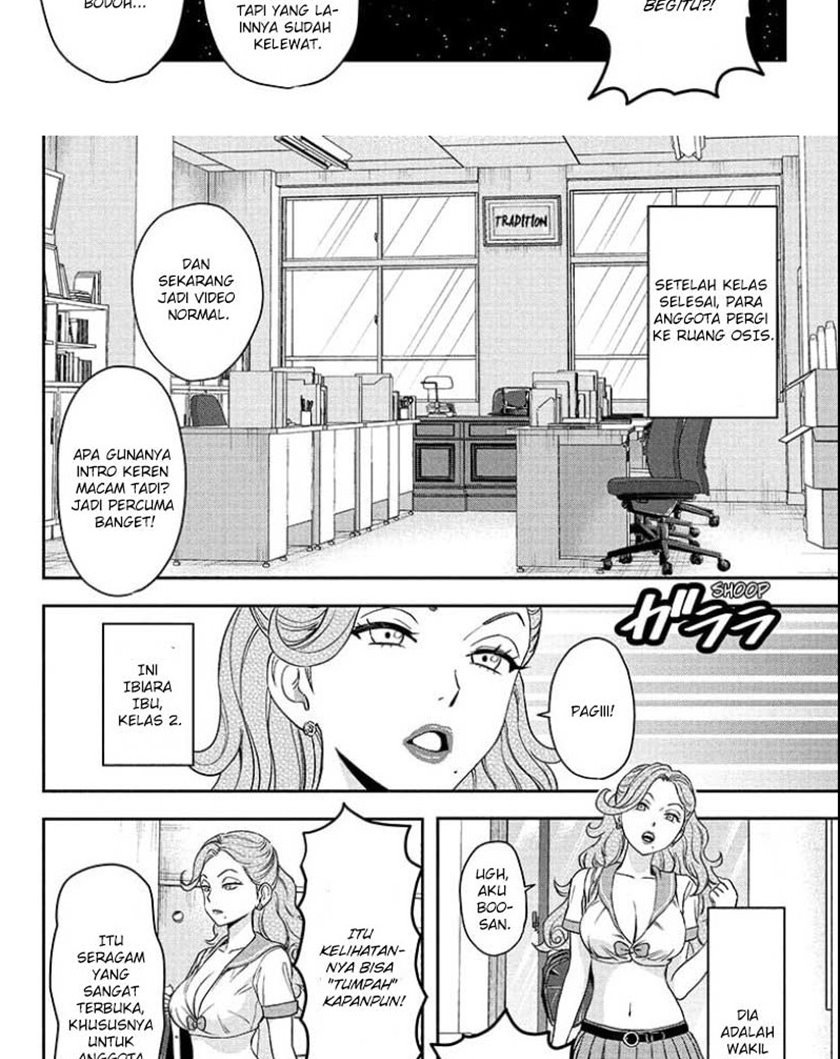 Witch Watch Chapter 39 Gambar 5