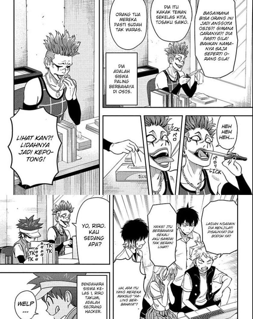 Witch Watch Chapter 39 Gambar 8