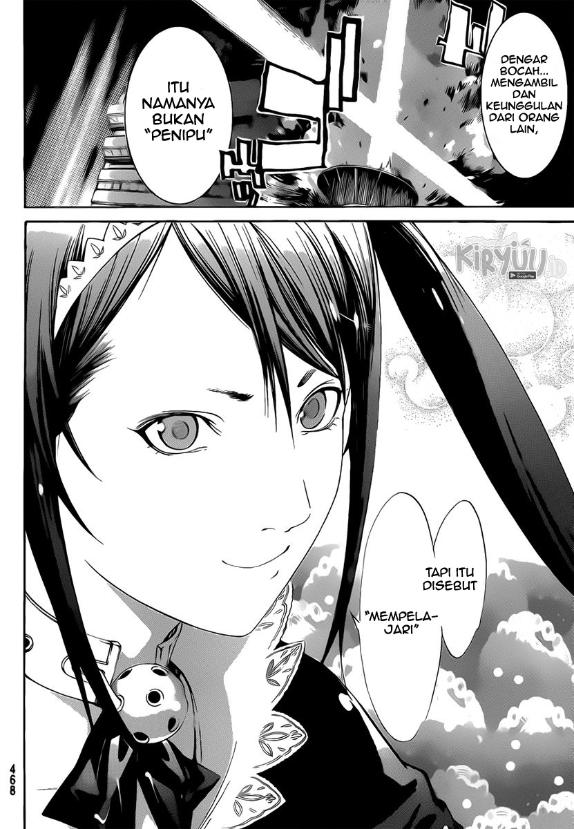 Air Gear Chapter 273 Gambar 15