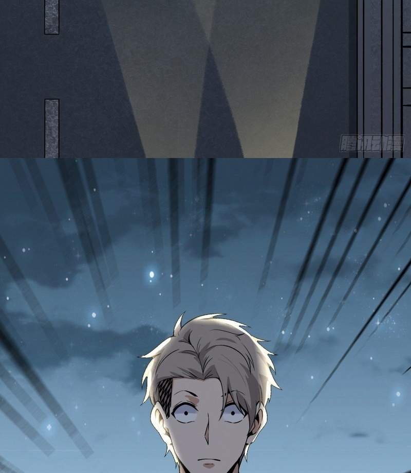 Super Genius Material Chapter 15 Gambar 49