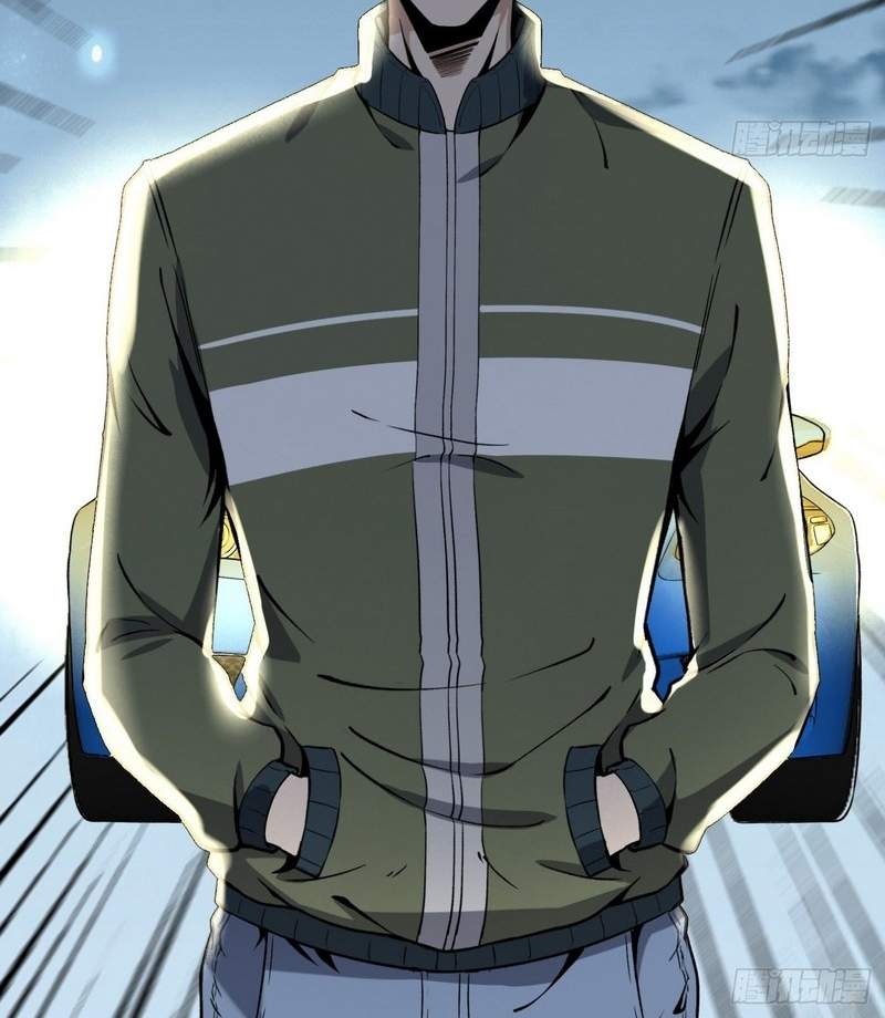 Super Genius Material Chapter 15 Gambar 50