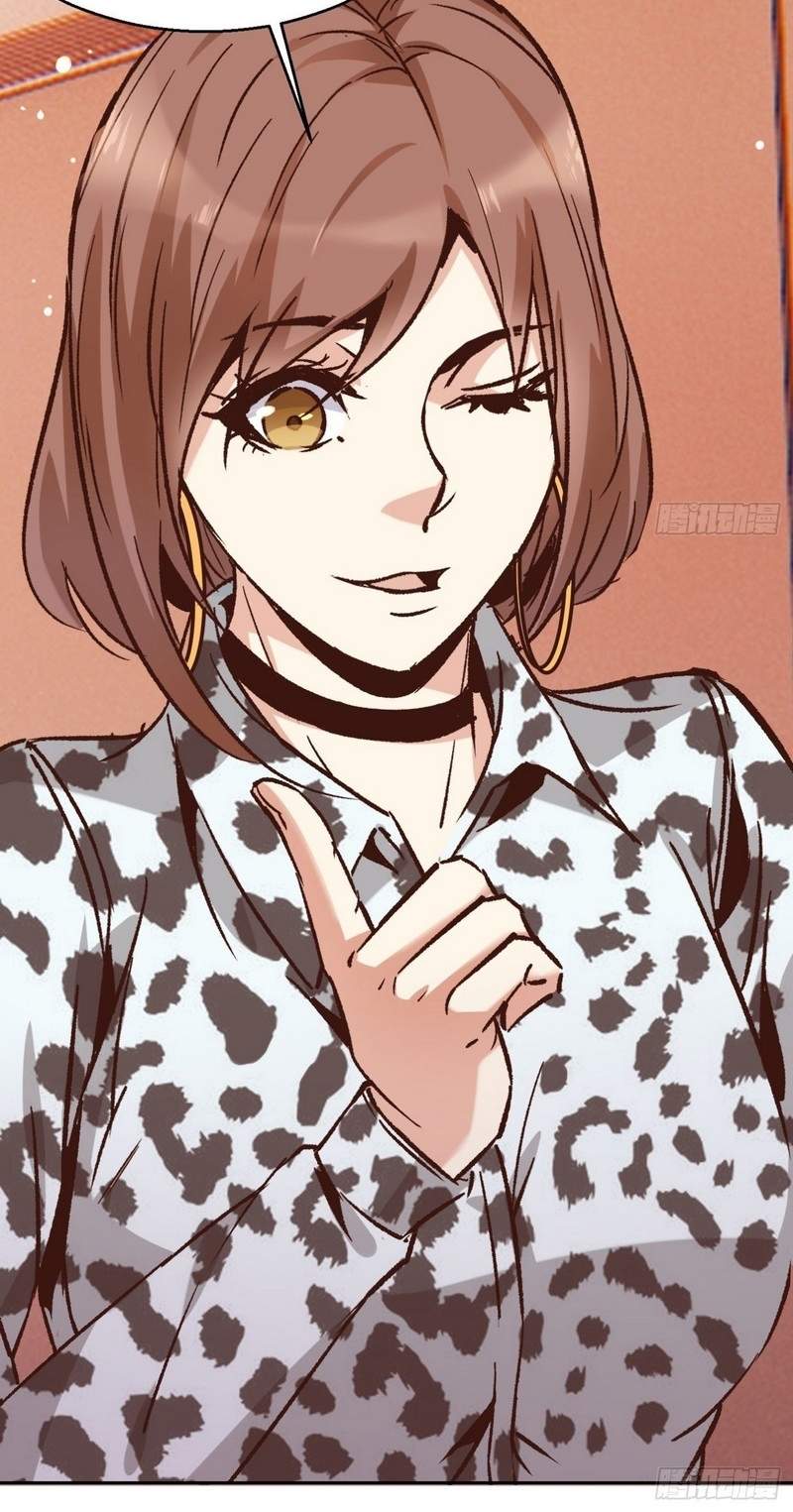 Super Genius Material Chapter 14 Gambar 31