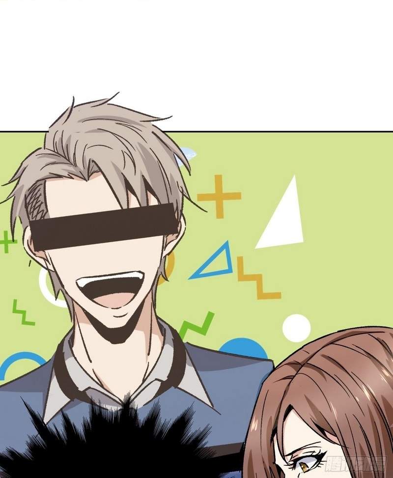 Super Genius Material Chapter 14 Gambar 41