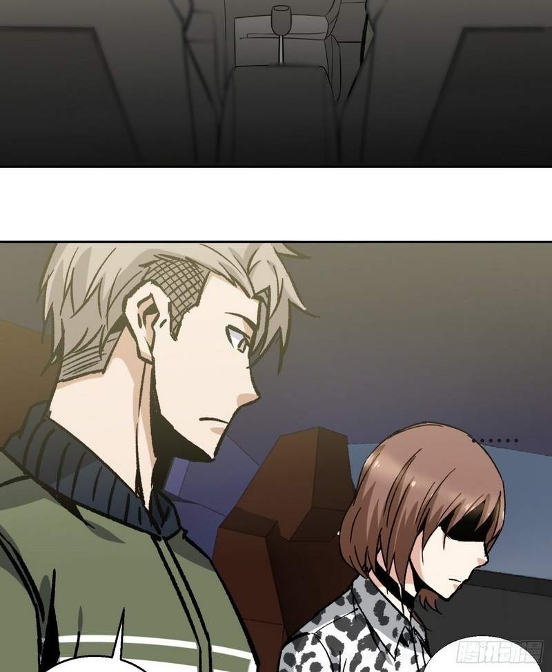 Super Genius Material Chapter 14 Gambar 58