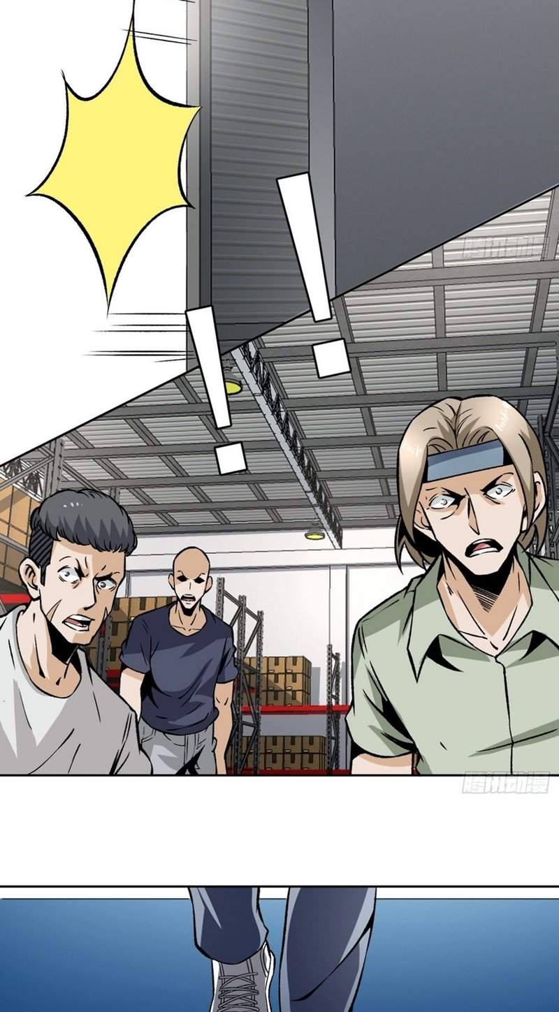 Super Genius Material Chapter 10 Gambar 16