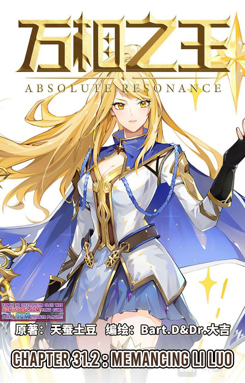 Komik The King of Ten Thousand Presence Chapter 31.5 gambar nomor 1