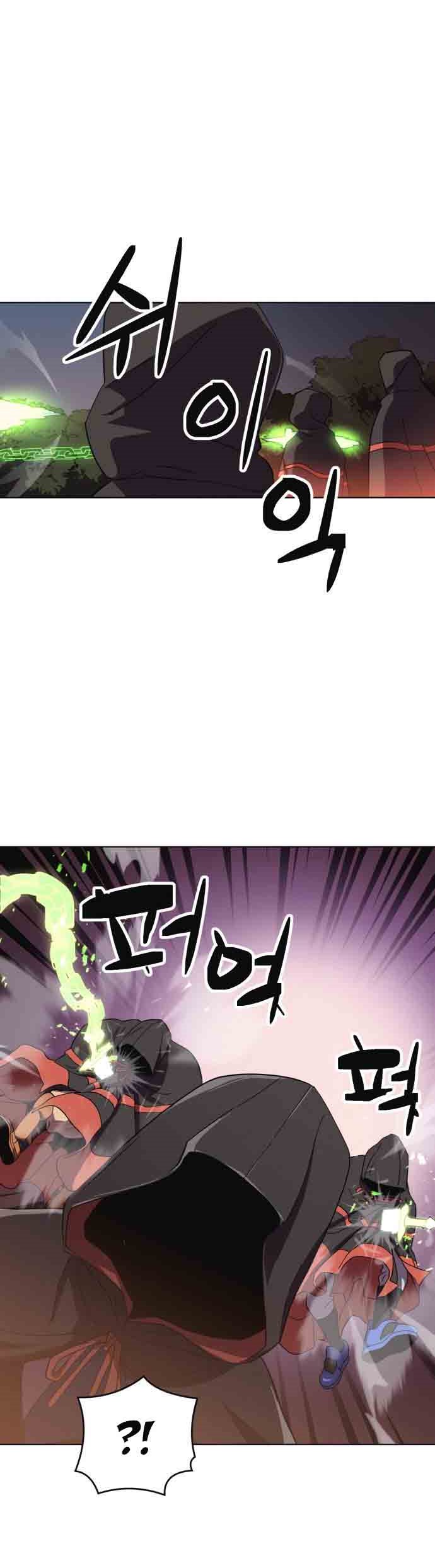 Final Boss Chapter 16 Gambar 5