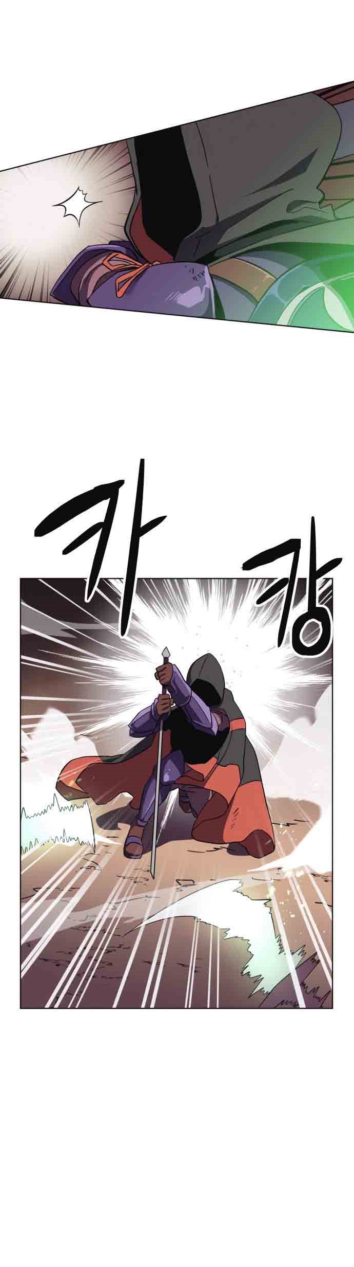 Final Boss Chapter 16 Gambar 8