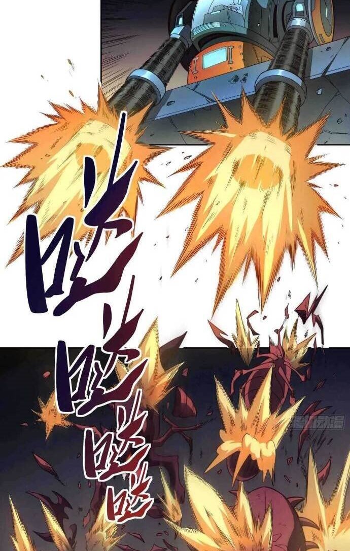 Baca Manhua The People on Earth are Too Ferocious Chapter 8 Gambar 2