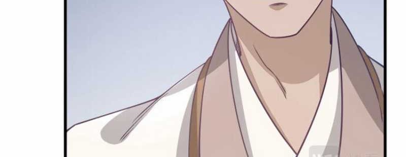 Attribute Extractor Chapter 12 Gambar 28