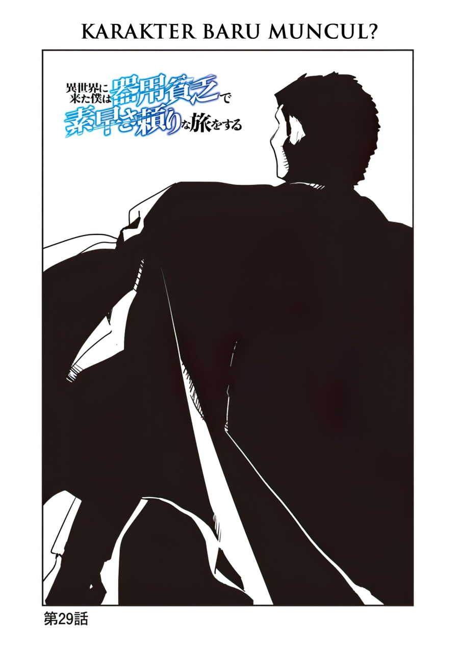 Baca Manga Isekai ni Kita Boku wa Kiyoubinbode Subaya-sa Tayorina Tabi o Suru Chapter 29 Gambar 2